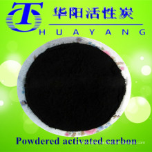 Supply chemical auxiliary agent 325 mesh activated carbon powder